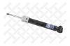 STELLOX 4203-9812-SX Амортизатор