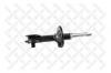 STELLOX 4203-9816-SX Амортизатор