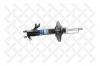 STELLOX 4213-0009-SX 4213-0009-SX_амортизатор передний левый газовый/ Nissan Almera 1.5/1.8/2.2Di 00&gt;