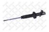 STELLOX 4213-0014-SX амортизатор пер.п.газ