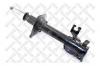 STELLOX 42130015SX амортизатор пер. л. масл/Nissan Almera 1.4-2.0GTi/2.0D 97-99
