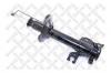 STELLOX 42130016SX амортизатор пер. п. масл/Nissan Almera 1.4-2.0GTi/2.0D 97-99