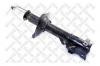 STELLOX 42130024SX амортизатор пер.п.газ/ Nissan Primera Break 1.6/2.0/2.0D 90-98