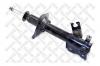 STELLOX 42130025SX амортизатор пер.л.газ/ Nissan Primera Break 1.6/2.0/2.0D 90-98