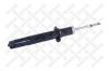 STELLOX 42130030SX амортизатор пер.газ/ Mitsubishi Galant 92-96
