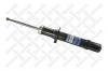 STELLOX 4213-0052-SX Амортизатор