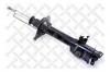 STELLOX 42130055SX амортизатор зад.л.газ/ Nissan Primera P10 1.6/2.0D 90-96