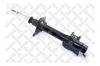 STELLOX 42130056SX амортизатор зад.п.газ/ Nissan Primera P10 1.6/2.0D 90-96