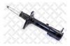 STELLOX 4213-0069-SX Амортизатор