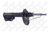 STELLOX 4213-0111-SX Амортизатор передний газовый