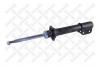 STELLOX 42130135SX амортизатор пер.газ/ Renault Megane 1.4-2.0/1.9D/1.9TD 95]