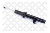 STELLOX 4213-0167-SX Амортизатор передний газовый