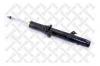 STELLOX 4213-0168-SX Амортизатор передний газовый