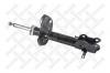 STELLOX 42130226SX амортизатор пер.п.газ/ Nissan Almera 1.5/1.8/2.2Di 00]