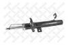 STELLOX 4213-0390-SX Амортизатор