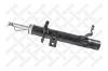 STELLOX 4213-0391-SX Амортизатор