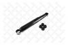 STELLOX 4213-9851-SX 4213-9851-SX_амортизатор задний газовый/ Mazda E Series 84-99, Nissan Pick-up 82-85