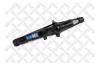 STELLOX 4213-9876-SX 4213-9876-SX_амортизатор передний газовый/ Toyota Cressida/Chaser/Cresta/Mark II 92-00