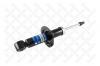 STELLOX 42139881SX 4213-9881-SX_амортизатор задний газовый!\ Subaru Legasy BL 2.0/2.5/3.0 03&gt;