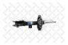 STELLOX 4213-9895-SX 4213-9895-SX_амортизатор передний левый газовый/ Nissan Murano all 03-04