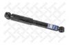 STELLOX 4213-9912-SX 4213-9912-SX_амортизатор задний масляный/ Renault Megane 96&gt;