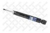 STELLOX 4213-9929-SX 4213-9929-SX_амортизатор задний газовый/ VW Passat 1.6-3.2/1.9TDi-2.0TDi 05&gt;