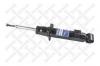 STELLOX 4213-9931-SX 4213-9931-SX_амортизатор передний газовый/ Mitsubishi L200 2.5DI-D 06&gt;
