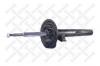 STELLOX 4214-0009-SX Амортизатор