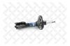 STELLOX 4214-0016-SX 4214-0016-SX_амортизатор передний газовый\ Hyundai Sonata all 93-99