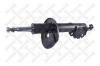 STELLOX 4214-0039-SX Амортизатор