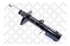 STELLOX 42140045SX амортизатор зад.л.газ/Toyota Corolla 92-97