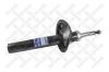 STELLOX 4214-0048-SX 4214-0048-SX_амортизатор передний правый газовый/ Peugeot 206 1.1-1.6/1.9D/2.0HDi 98&gt;