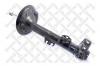 STELLOX 4214-0050-SX Амортизатор передний газовый