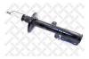 STELLOX 42140096SX амортизатор зад.п.газ/ Toyota Carina E 1.6/1.8/2.0 92-96