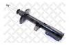 STELLOX 42140097SX амортизатор зад.л.газ/ Toyota Carina E 1.6/1.8/2.0 92-96