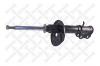 STELLOX 4214-0099-SX Амортизатор передний газовый