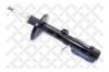 STELLOX 42140128SX амортизатор зад.п.газ/ Toyota Corolla 1.3-1.6/1.8D/2.0D 97-01