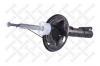 STELLOX 42140163SX амортизатор пер.газ/ Ford Mondeo 1.6-2.5/1.8TD 93-96