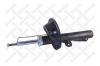 STELLOX 42140165SX амортизатор пер.газ/ Ford Mondeo 1.6-2.5/1.8TD 96-00