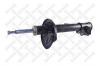 STELLOX 4214-0190-SX Амортизатор задний правый газовый