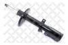STELLOX 4214-0226-SX Амортизатор