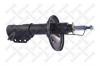 STELLOX 4214-0317-SX Амортизатор