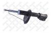 STELLOX 42140403SX амортизатор пер.газ/ Fiat Brava/Bravo 1.2-1.6/1.9D 95]