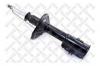 STELLOX 4214-0404-SX Амортизатор