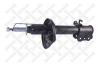 STELLOX 4214-0411-SX Амортизатор задний газовый