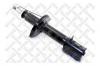 STELLOX 4214-0414-SX Амортизатор