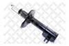 STELLOX 4214-0425-SX Амортизатор