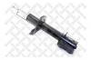 STELLOX 4214-0491-SX Амортизатор