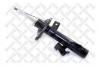 STELLOX 42140588SX амортизатор пер.п.газ/ Mazda 3/5 1.4/1.6/2.0/1.6TDi/2.0CD 03]