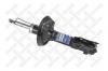 STELLOX 42140619SX 4214-0619-SX_амортизатор передний газовый/ VW Passat except 2.8 VR6 88-92/Golf 1.6-2.0 88-98